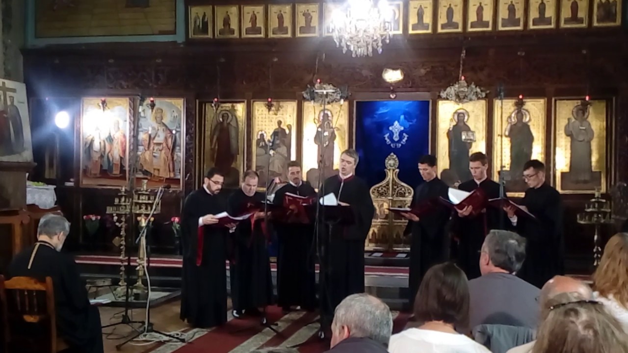 Евхаристиен канон, 7 диатоничен, автор йеромонах Калистрат Зографски