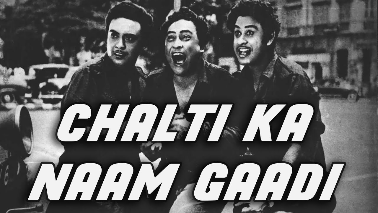 Chalti Ka Naam Gaadi (1958) Hindi | Ashok Kumar | Madhubala | Kishore Kumar (Full Movie)