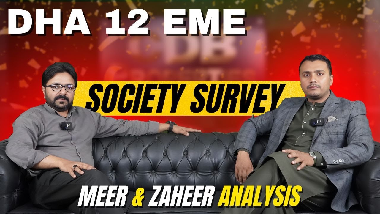 DHA EME | Society Survey | Street View | April 2025 | Best Video