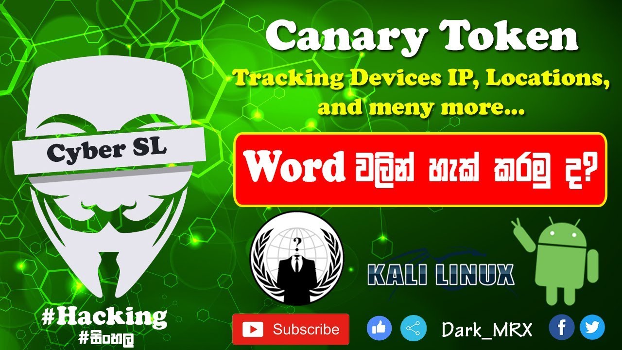 [Sinhala] Tracking Devices using Canarytoken Best way #cybersl