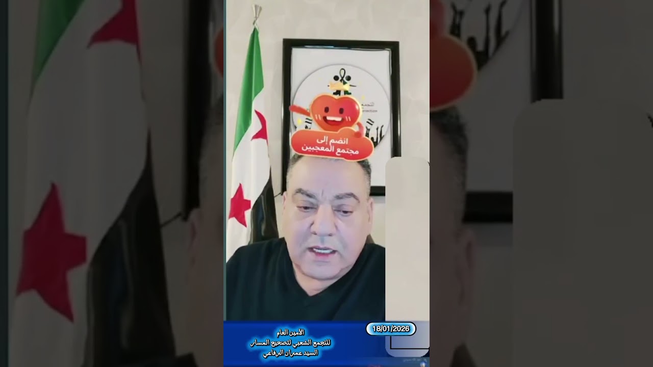 الاستخبارات الاسرائيلي تقول 