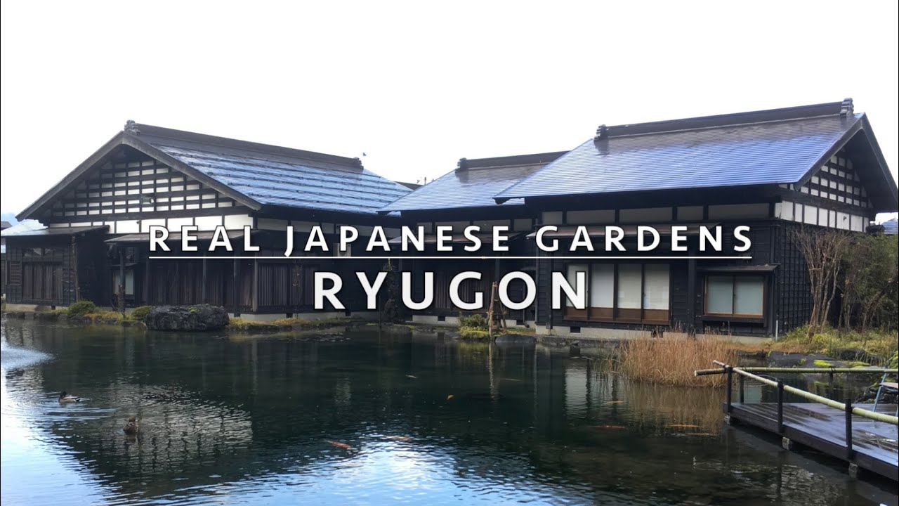 Real Japanese Gardens:  The Ryokan Ryugon with gardens
