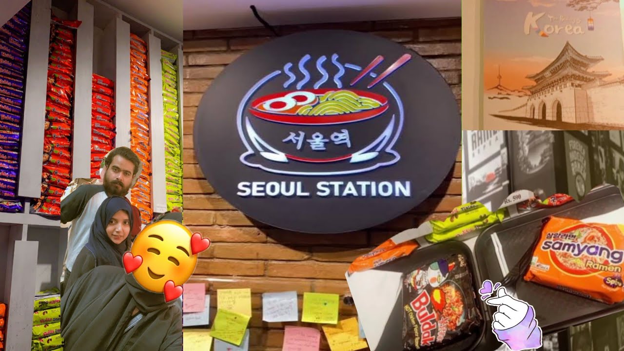Pakistan first convenient store|kainuofficial #seoulstation