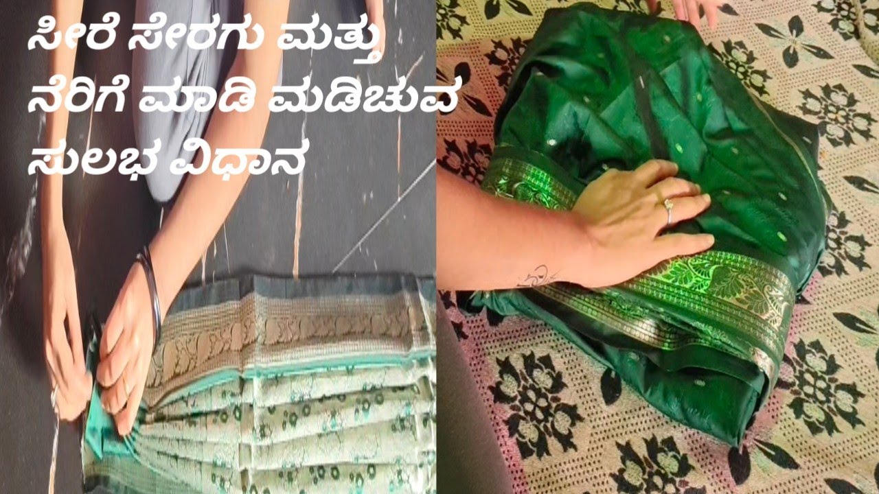 Silk saare pre pleating tricks and tips /  ironing  and folding / How to prepleat silk saree...