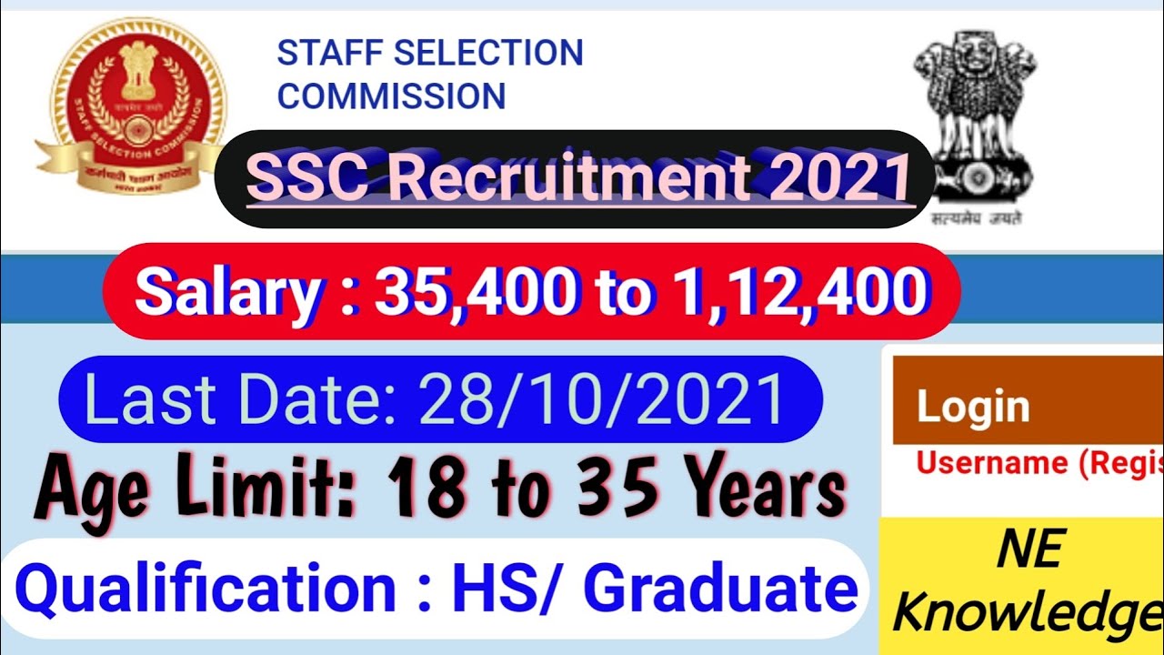 Ssc job recruitment 2021 // STAFF SELECTION COMMISSION New job vacancy 2021