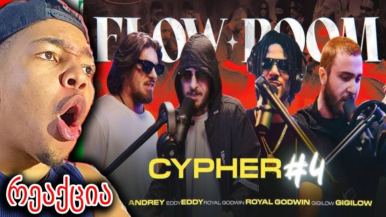 Javon Reacts to Flow Room ❘ Cypher #4 • EDDY x GIGILOW x ROYAL GODWIN x ANDREY რეაქცია