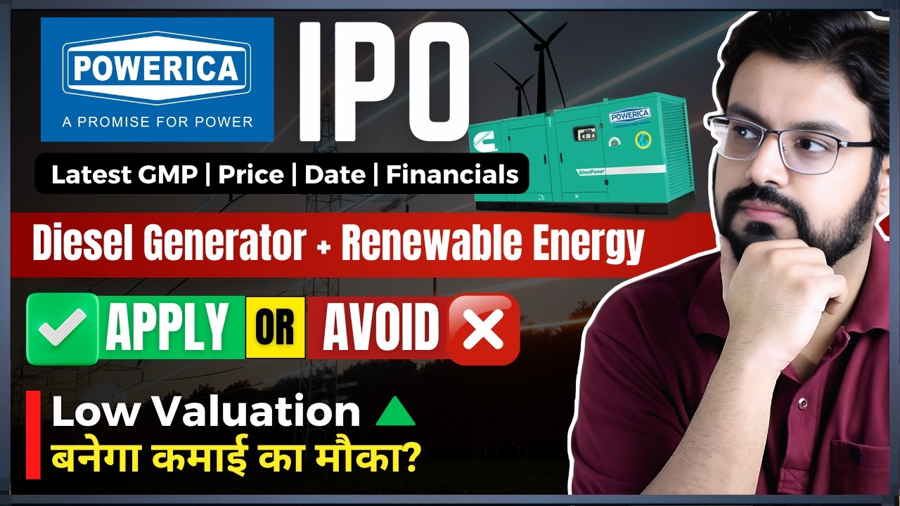 ⚡ Powerica IPO Review 2026 | Apply or Avoid? Full Analysis, GMP, Price & Dates #ipo #PowericaIPO