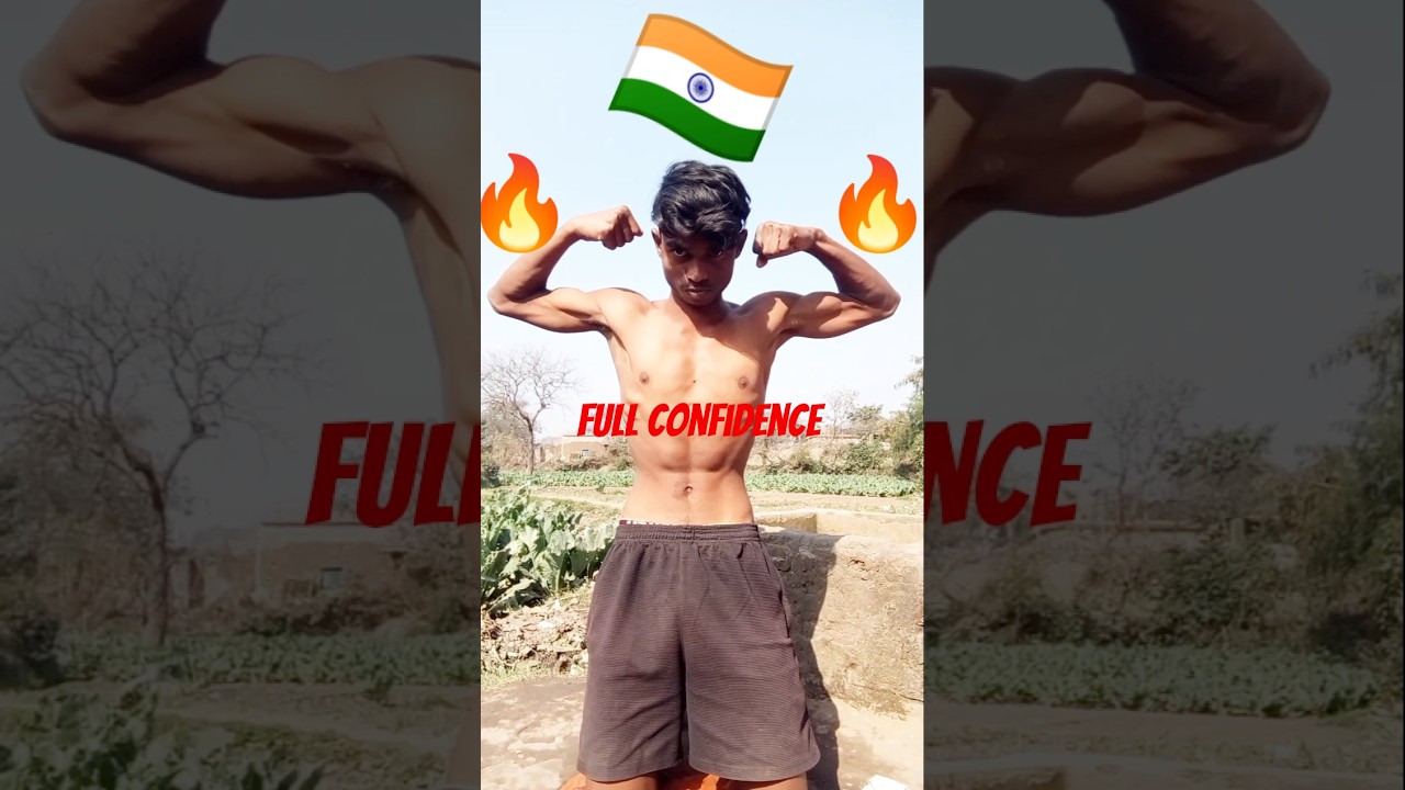 full confidence  