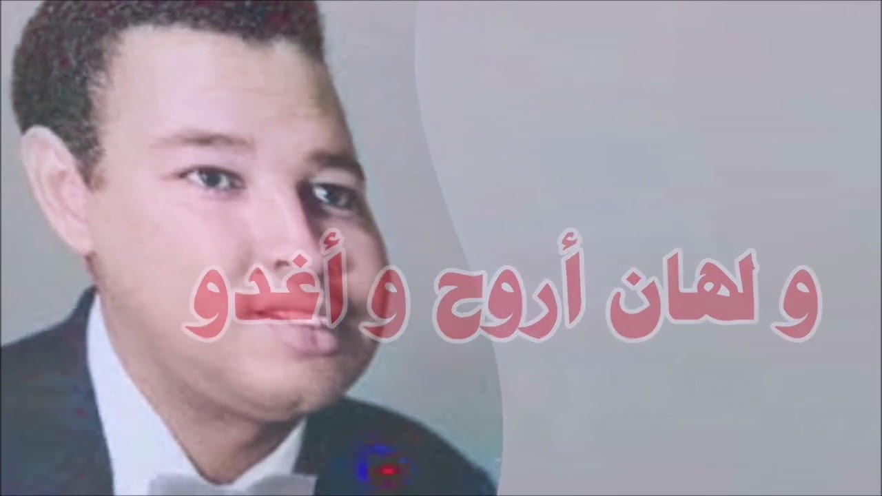 عبد الكريم الكابلي والبلابل في رائعة حسن عطية(لو إنت نسيت؟).