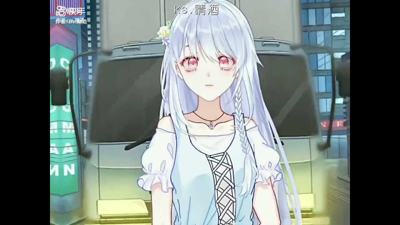 #觸漫 #搬运