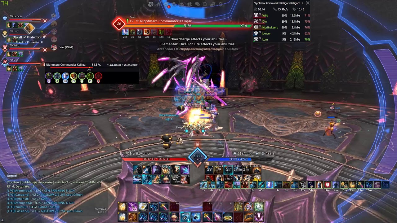 Gunner DAHM 11.8 M/s [TERA]