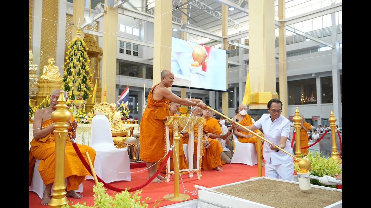 วัดจันทาราม(ท่าซุง) : 🔴 Live ถ่ายทอดสด พิธีหล่อพระปัจเจก เนื้อเงิน ๒ องค์