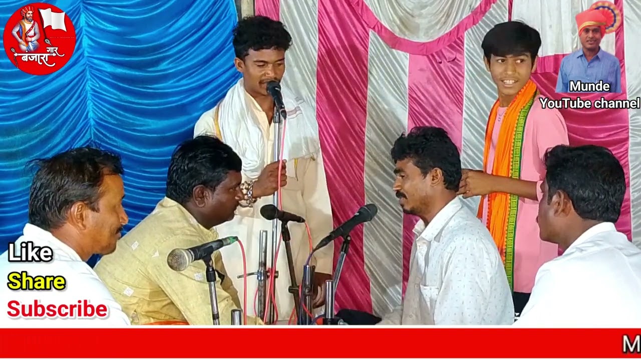 लोकेश महाराज मामला | Lokesh Maharaj Banjara Bhajan 2025 sankarapur #trending #banjara #bhajan #viral
