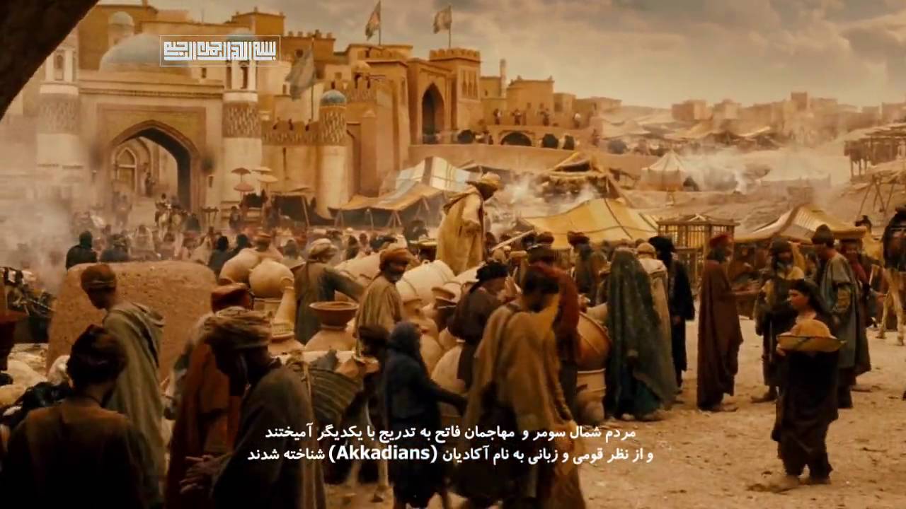 مستند داستان تمدن (3) هود در میان آکدیان HD
