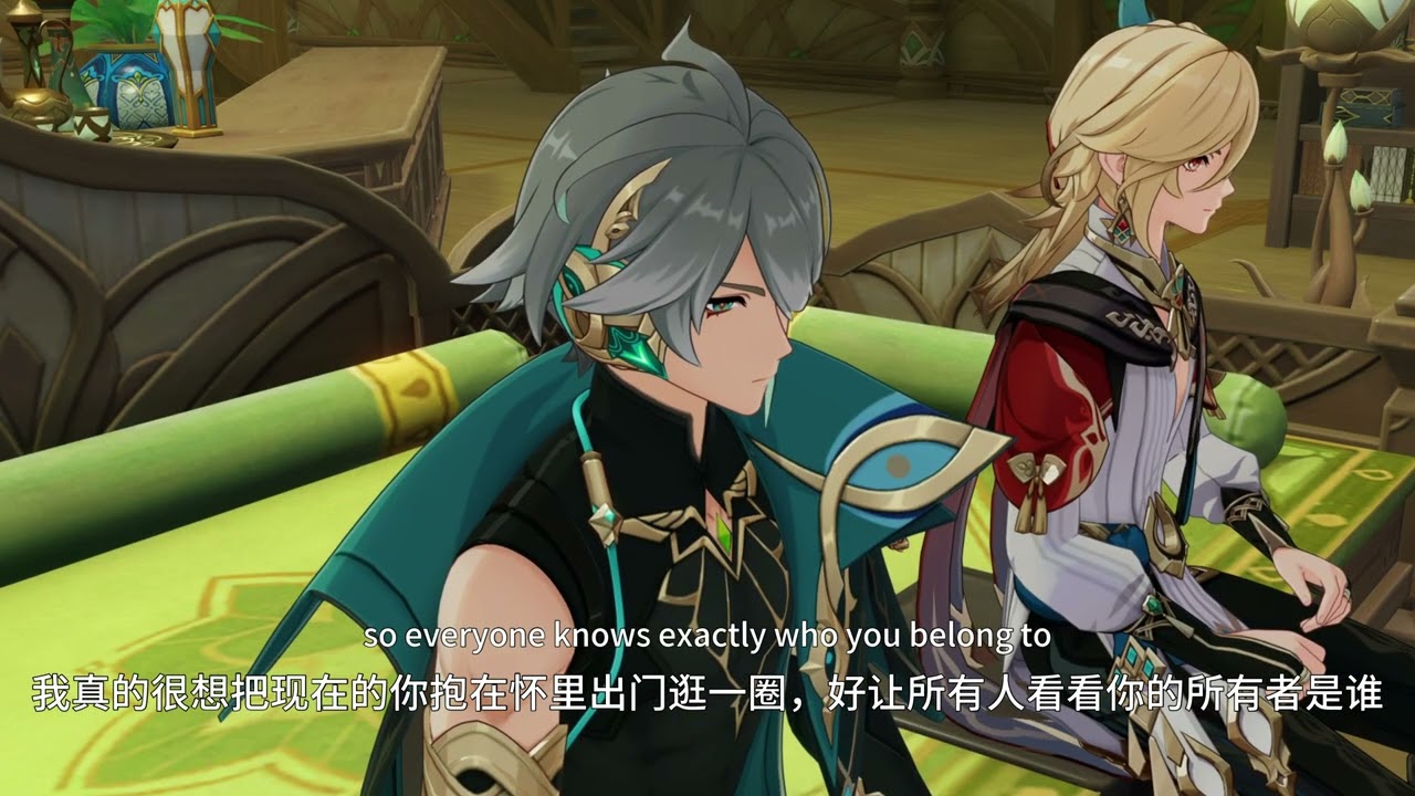 [ENG/中] [haikaveh] Alhaitham: How could I not make my Mr. Vampire's dream come true?