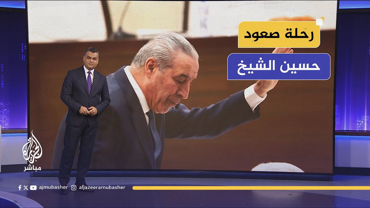 وصفته فورين بوليسي بأنه “رجل إسرائيل في رام الله”.. رحلة صعود حسين الشيخ