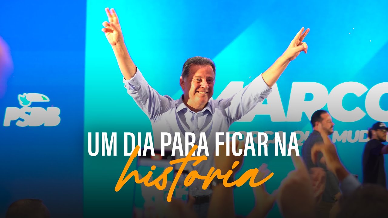 Marconi Perillo - A for&ccedil;a que mudou Goi&aacute;s | Discurso na &iacute;ntegra