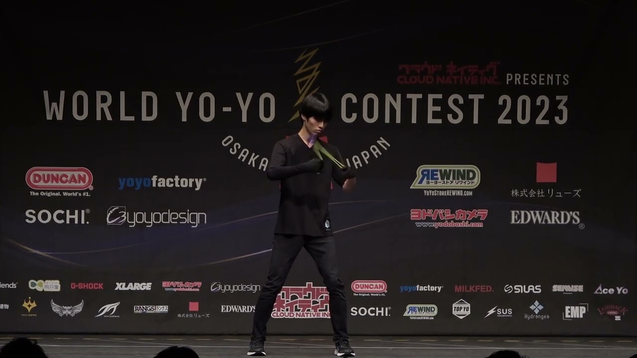 2023World Final 5A 08 Akira Nishiguchi