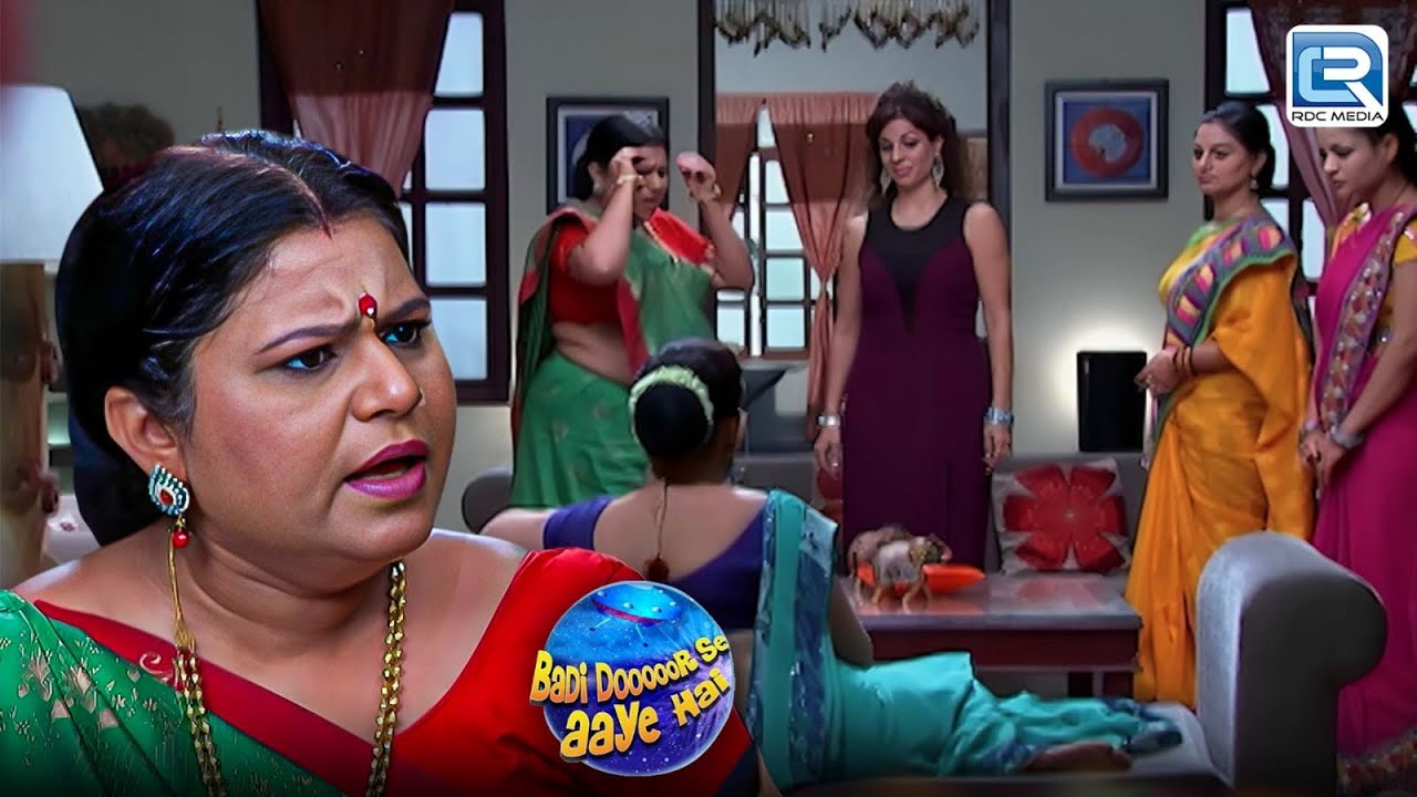 जब भावना आंटी ने सबके सामने त्रिवेदी मेहता को कह दिया बैल | Badi Dooor Se Aaye Hai | New Episode