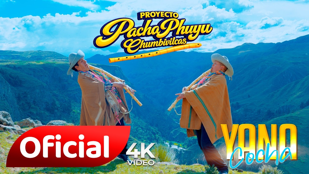 Proyecto PachaPhuyo / Yana Qocha / Oficial 2026