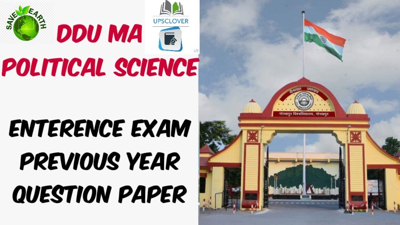 DDU MA political science Enterence exam  previous year question paper ...