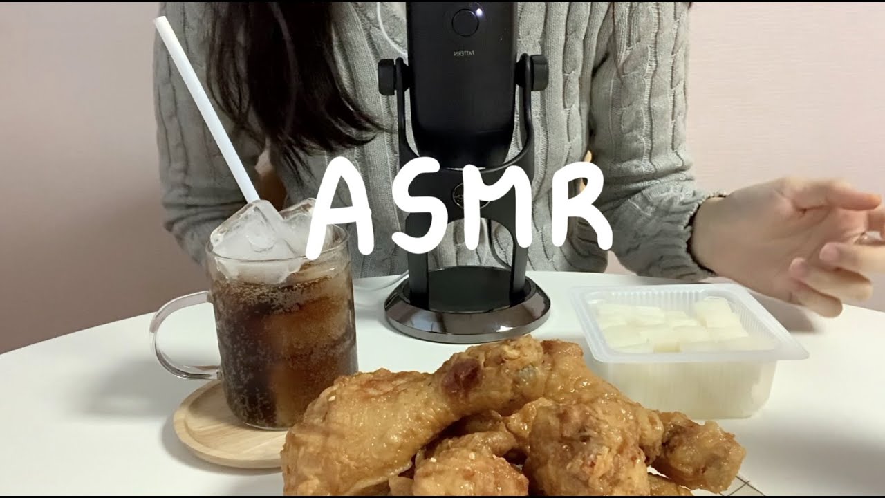 치킨 먹으면서 속닥속닥 수다 ASMR | 멕시카나 멕시콤보 허니벌꿀, 치킨먹방 | 노토킹 | whispering , chicken eating sound | 치킨 이팅사운드 🍗