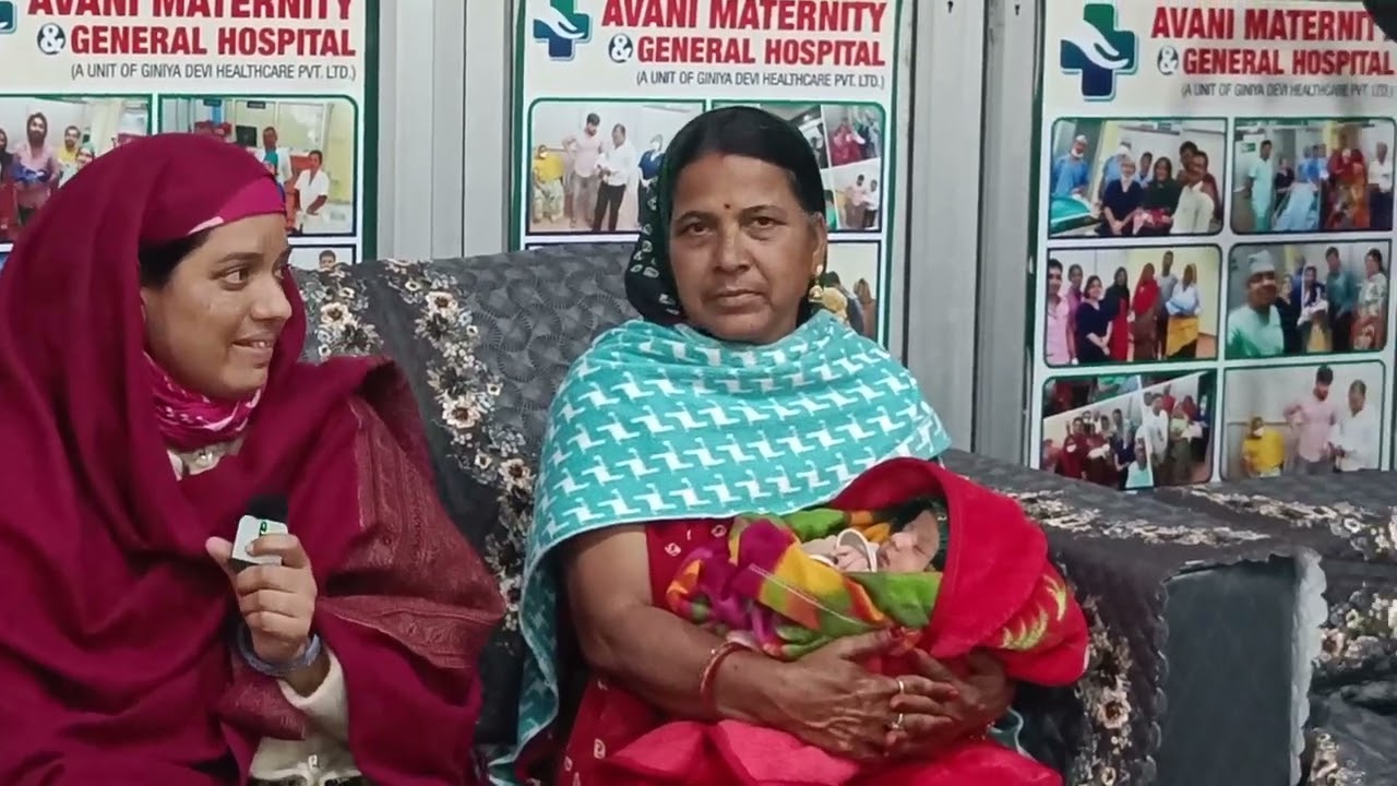 बहुत उम्मीद से मैम के पास झुंझनु सेआये थे Dr Kavita Sharma Avani hospital jaipur 