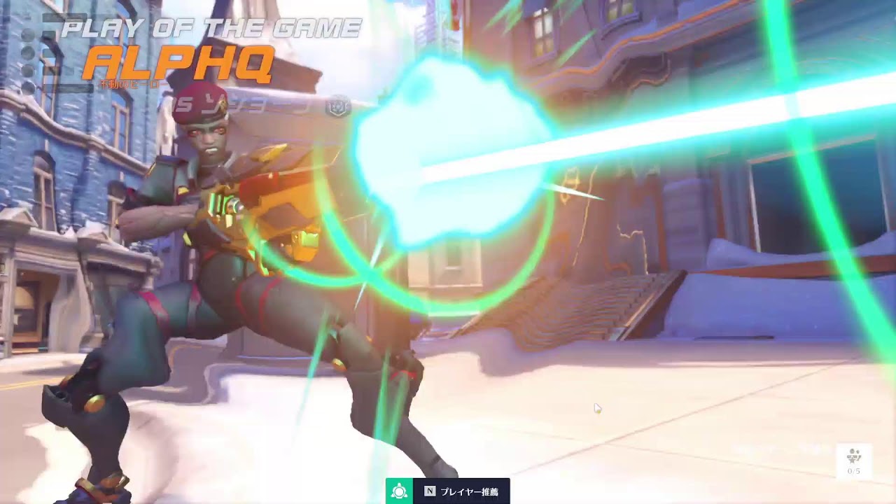 ついに暖房を出した【OW2参加型】