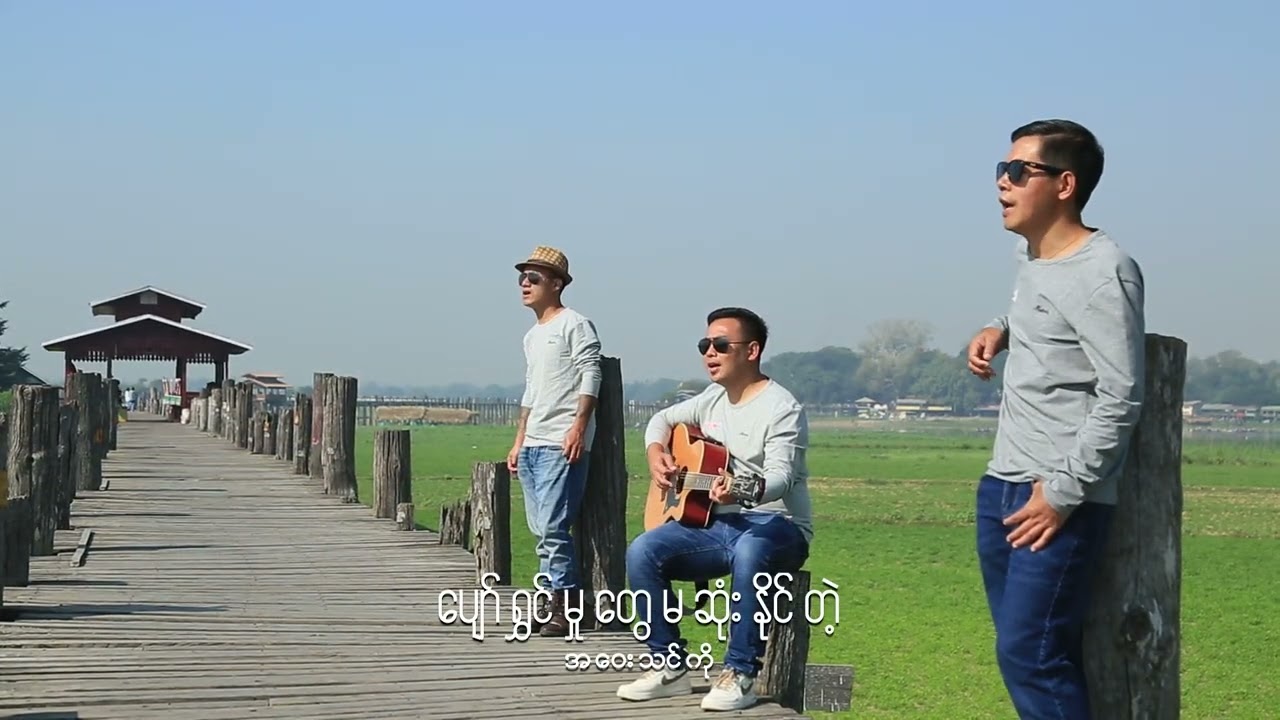 အဝေးသင် LifeOne