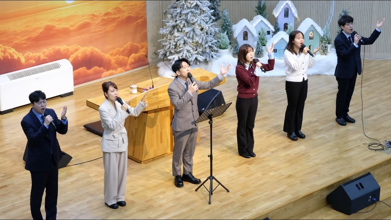 26.01.11  #열린찬양팀 -주님의 #선하심, 선하신 목자, 선한 목자되신[#한마음교회 주일 2부 예배]