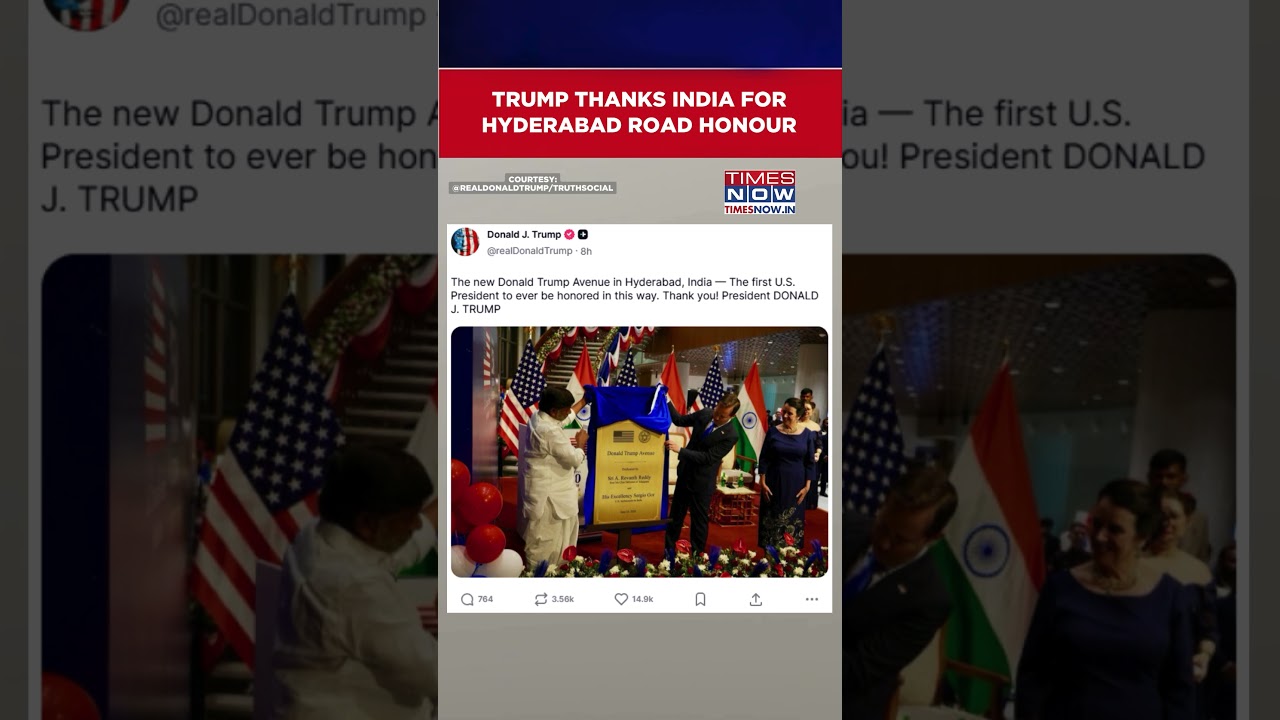 Donald Trump Thanks India After Hyderabad Names Road 'Donald Trump Avenue' #shorts
