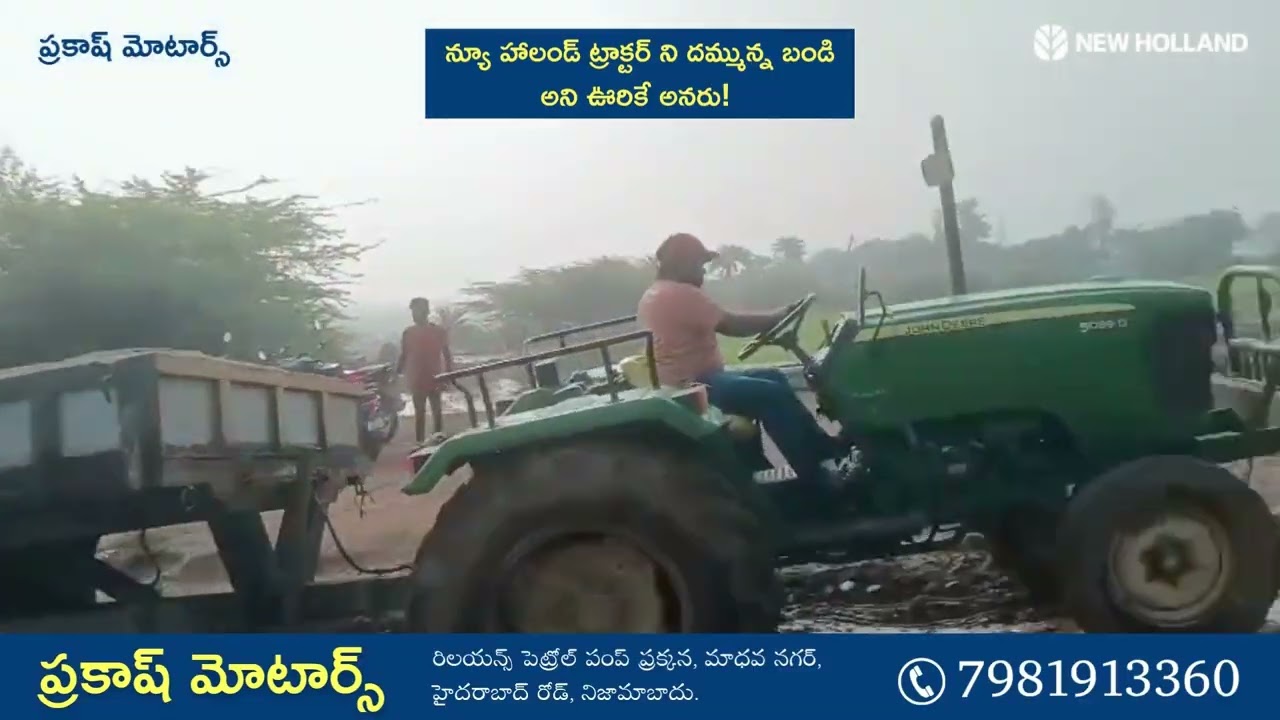 పొలంలో మాటలు కాదు… పనిలోనే నిజం కనిపిస్తుంది!