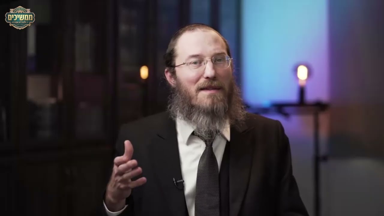 סרט תדמית ישיבת נחלת אברהם עפולה תשפ''ו