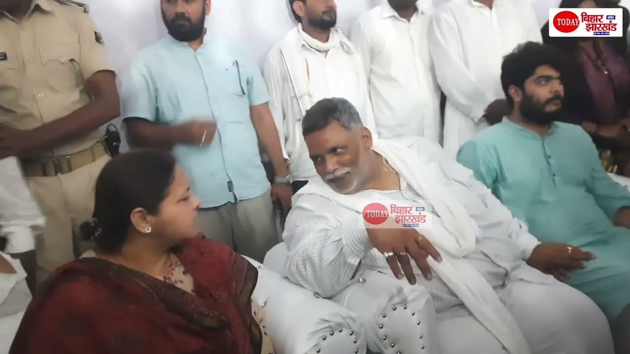 Purnia MP Shri Pappu called Lalu family his family and also said that they are my blood relations