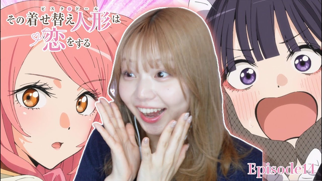 その着せ替え人形は恋をする 2期 2話 (14話) リアクション 同時視聴｜My Dress-Up Darling Season2 Episode2 Japanese Reaction