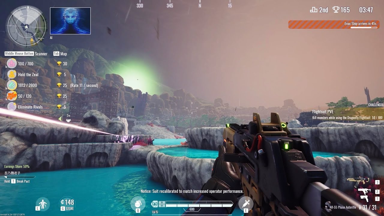 THE CYCLE SEASON 3 GAMEPLAY | THE CYCLE MULTIPLAYER | THE CYCLE SEASON 3 FREE BEST PC GAME