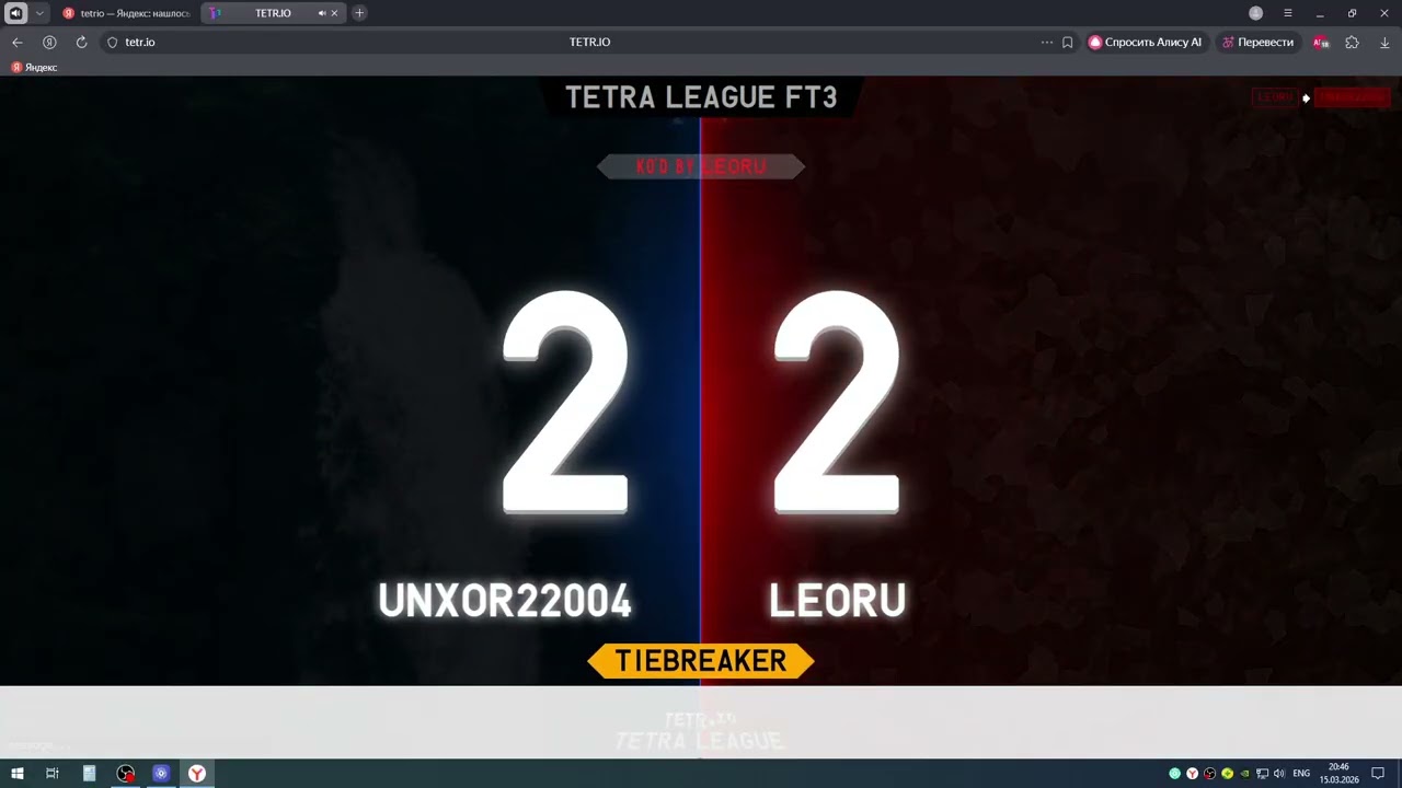 TETR.IO League: UNXOR22004 vs LEORU (Rank B+, 7820 TR)