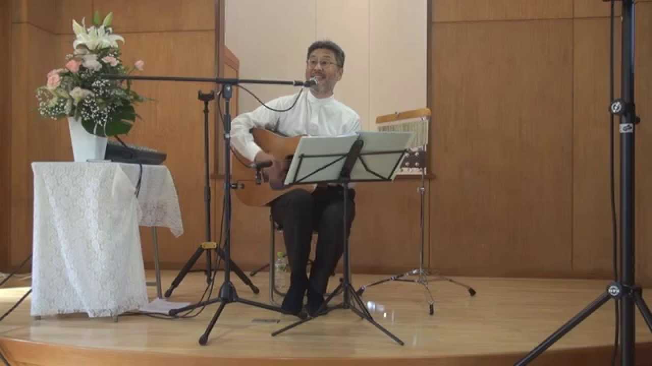 「ひとりじゃないよ」野中宏樹牧師（日本バプテスト連盟 鳥栖キリスト教会）