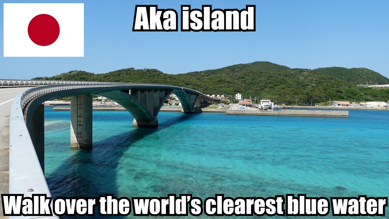 3 Japanese tropical islands connected with bridges,Aka, Geruma,Fukaji islands-Okinawa, Japan
