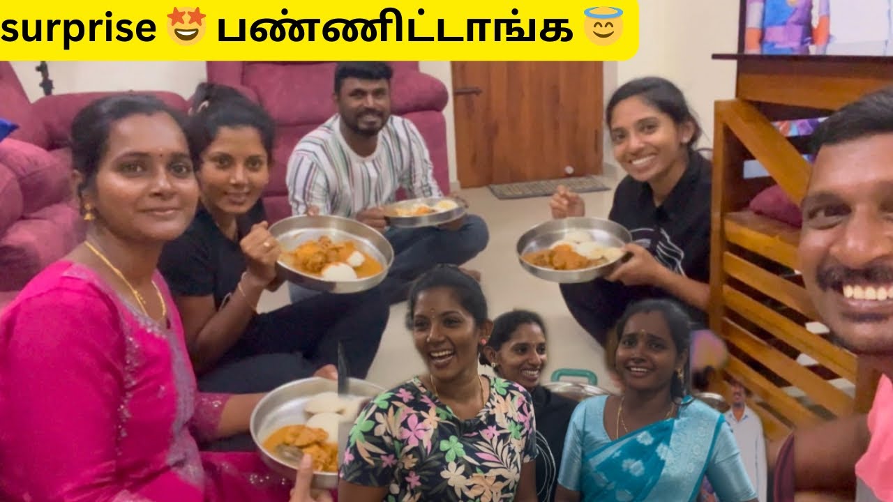 நம்ம வீட்டுக்கு surprise 🤩ah சுமதியும்🥰பாலா கீர்த்திகாவும் வந்துட்டாங்க 🥰 