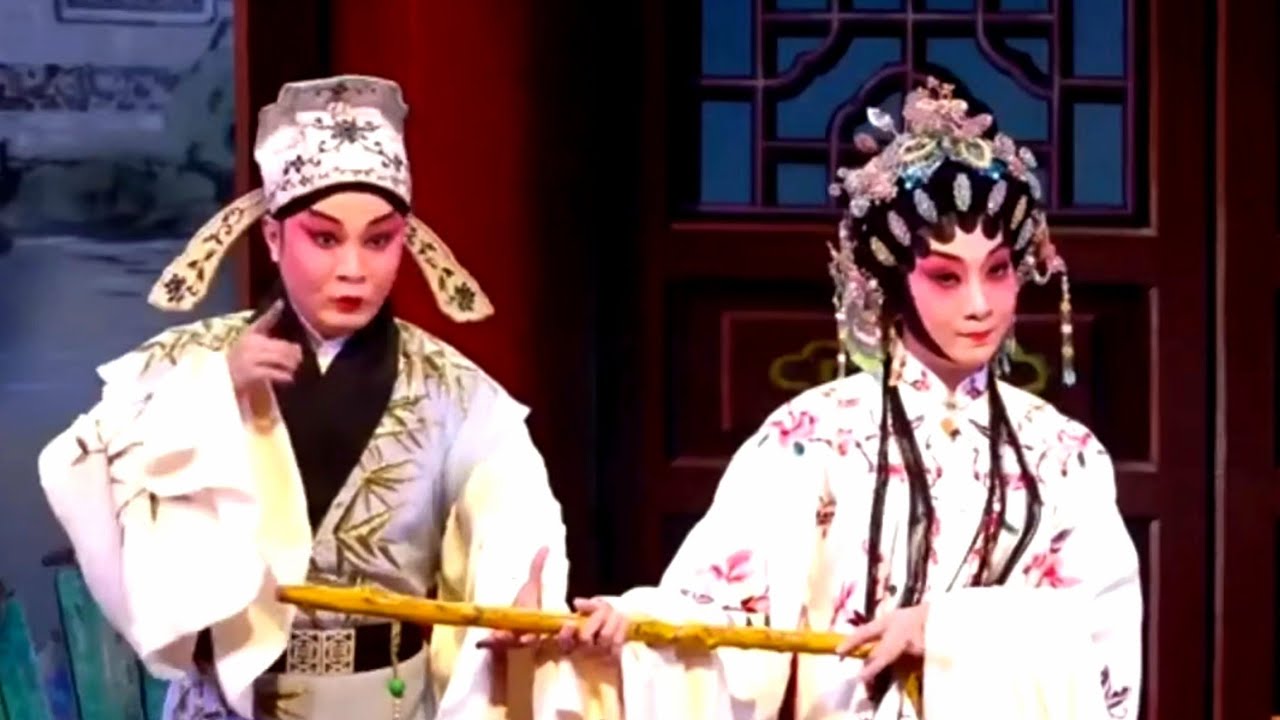 粤劇 《獅吼記》(大型古裝粤劇)  梁恒風 朱女 周俊杰 陸明霞 馮世英 莫子健 陳琴 (肇慶市粤劇團)    cantonese   opera