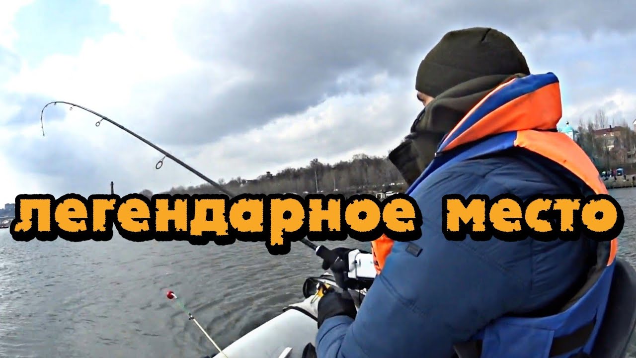 ЛЕГЕНДАРНОЕ  МЕСТО НА ДОНУ ДЛЯ РЫБАЛКИ / ТУТ ЛОВЯТ КРУГЛЫЙ ГОД