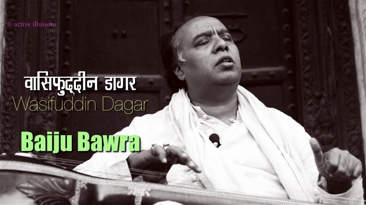 बैजू बावरा : तू ही ब्रम्हा तू ही विष्णु : Wasifuddin Dagar in Hindi Studio with Manish Gupta