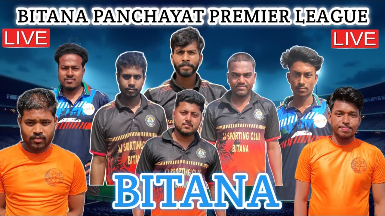 🛑LIVE:FINAL AND SEMIFINAL: BITANA PANCHAYAT PREMIER LEAGUE, BITANA