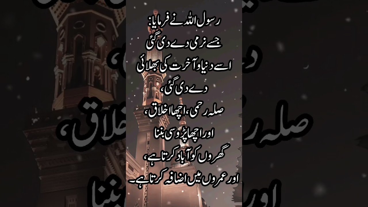 #allah #allahmuhammad #islamworld