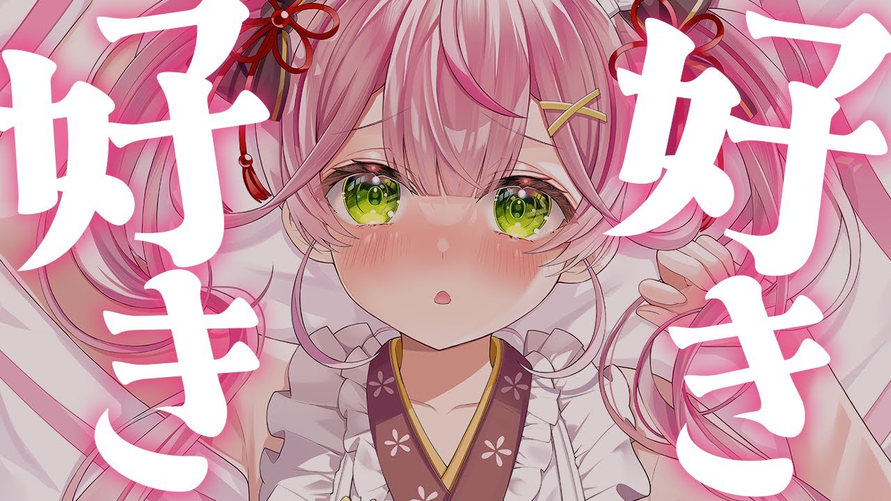 【ASMR/KU100】ゼロ距離で好き好き耐久♡耳はむ＆耳ふぅ♡【 Ear cleaning/Whispering/Finger Scratching/Heart Beat】