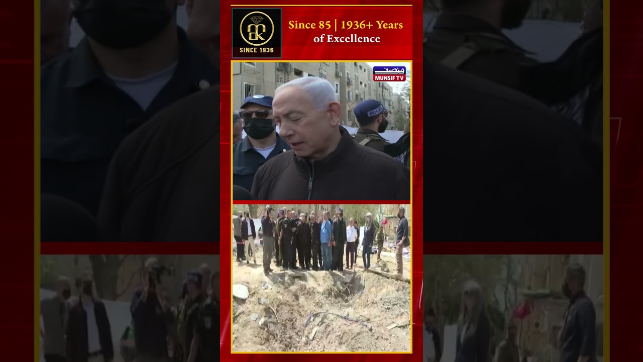 Netanyahu Statement