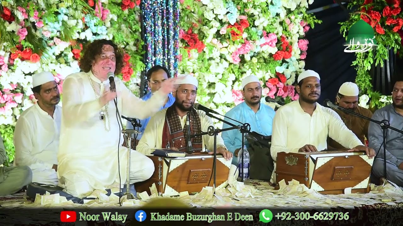 Boht Haseen Hai Sanam Humara 2024 New Qawali || Arif Feroz Noshahi Qawwal | Noor walay 2024