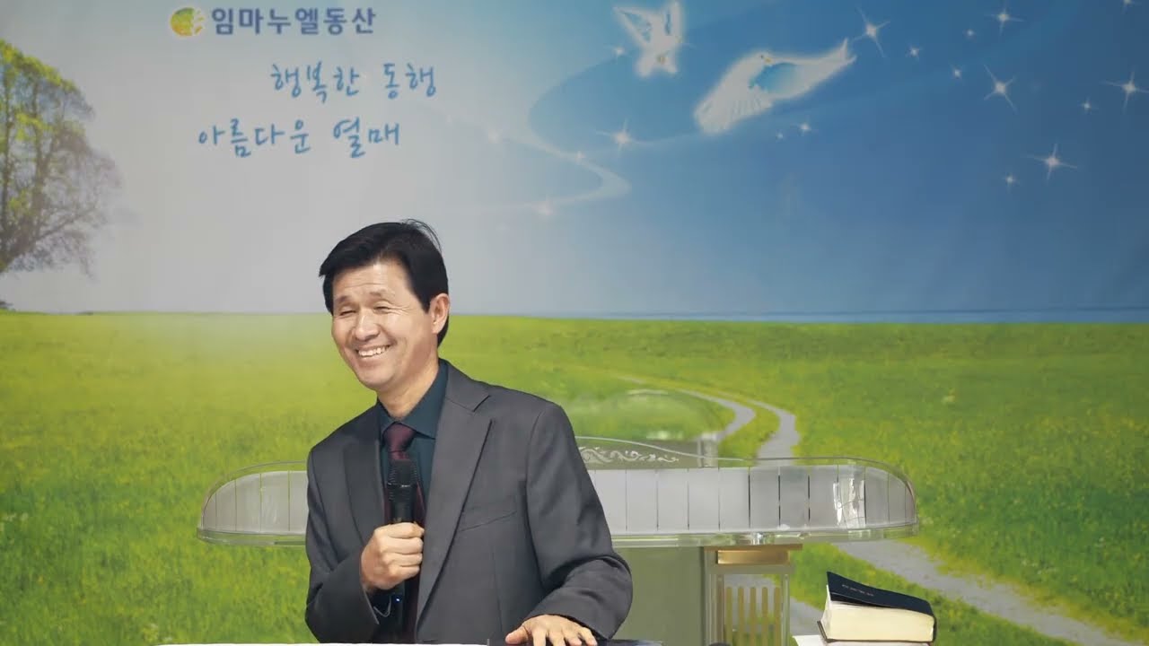 [질의응답] 