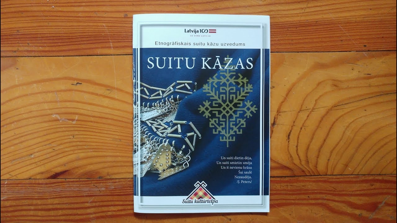“Suitu kāzas” – uzvedums Alsungā, Ziedulejas estrādē